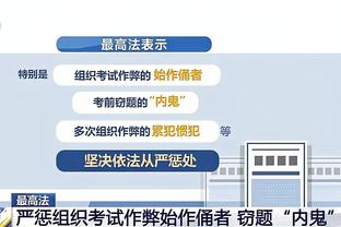 希望无碍！杜伦12中8砍下17分11篮板&末节最后时刻扭脚伤退